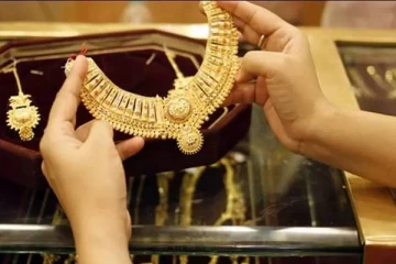 நகை வாங்க போறவங்களுக்கு ஒரு மகிழ்ச்சி செய்தி! இன்றைய தங்கம் விலை விபரம் என்ன?