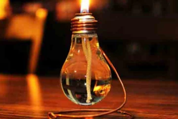 மின்வெட்டு தொடர்பில் வெளியான அறிவிப்பு