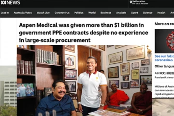 ஹம்பாந்தோட்டை வைத்தியசாலை நிர்மாணப் பணிகளின் போது பெரும் தொகை பண மோசடி - சர்வதேச ஊடகம் அம்பலப்படுத்திய தகவல்