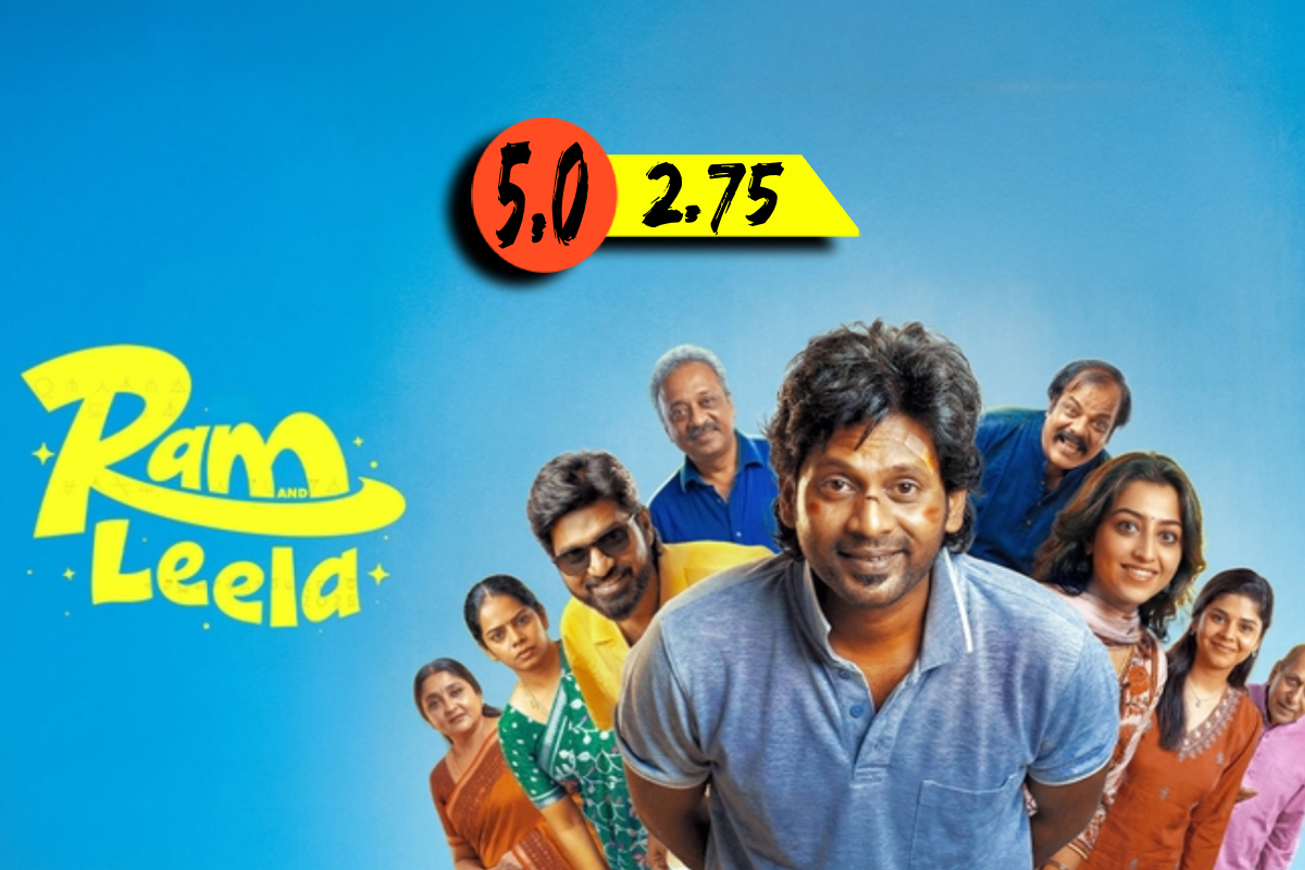 Ram and Leela: திரை விமர்சனம் | Ram And Leela Movie Review Ram and Leela: திரை விமர்சனம் | Ram And Leela Movie Review