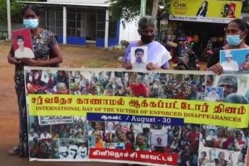 கிளிநொச்சியில் காணாமல் ஆக்கப்பட்டவர்களின் உறவினர்களால் கவனயீர்ப்பு போராட்டம்  (Video)