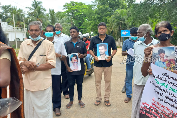 வலிந்து காணாமல் ஆக்கப்பட்டவர்களுக்கு நீதி வேண்டி தமிழர் பகுதியில் கவனயீர்ப்பு போராட்டம்(Video) | Sri Lanka Political Crisis Protest In Jaffna