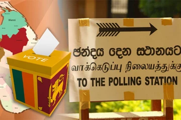 2024 பொதுத் தேர்தல்: 690 வேட்புமனுக்கள் ஏற்பு, 74 நிராகரிப்பு!