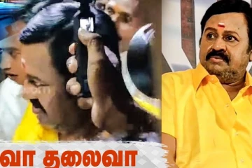 மஞ்சள் சட்டையில் மாஸ் என்ட்ரி கொடுத்த ராமராஜன்! - வீடியோ