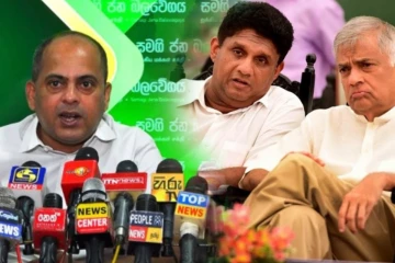 ஐக்கிய தேசியக் கட்சியே எமது தாய் வீடு - தெரிவித்த எம்.பி. மரிக்கார்