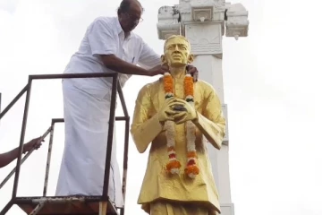 தமிழ்த்தேசிய இனத்தின் தந்தைக்கு நினைவேந்தல் அனுஷ்டிப்பு(Video)