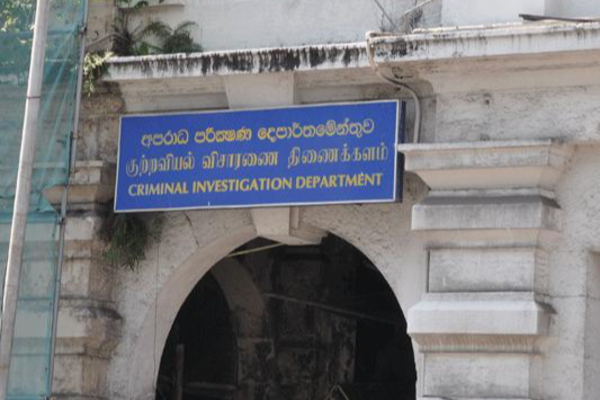 ரணிலின் கைதினை முன்னரே அறிவித்த சமூக ஊடக செயற்பாட்டாளருக்கு எதிராக சிஐடியினர் விசாரணை | Cid Probe On Social Activist Remark