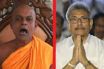 புலம்பெயர் அமைப்புக்களுடன் பேச்சுவார்த்தை! முற்றுப்புள்ளி வைக்க வேண்டும் என அம்பிட்டிய சுமனரத்ன தேரர் அறிவிப்பு
