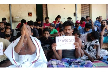 திருச்சி சிறப்பு முகாமில் தடுத்து வைக்கப்பட்டுள்ள ஈழத்தமிழர்கள்! முதலமைச்சரிடம் விடுத்துள்ள கோரிக்கை (Video)