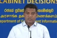 රජයේ වී මිලදී ගැනීම ගැන ඇමති නලින්දගෙන් හෙළිදරව්වක්