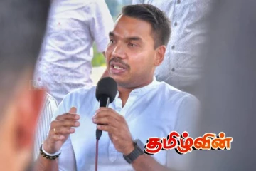 2029ஆம் ஆண்டு தேர்தலில் பொது வேட்பாளர் யார்? நாமல் எம்.பி. கருத்து