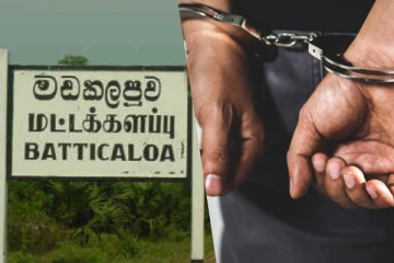 மட்டக்களப்பில் இளைஞன் மீது தாக்குதல் : ஒருவர் கைது