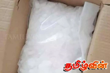 703 மில்லியன் ரூபாவுக்கும் அதிகமான மதிப்புள்ள போதைப்பொருள் பறிமுதல்