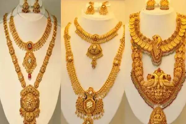 உலக சந்தையில் தங்கத்தின் விலையில் சரிவு! | Gold Price In International Market