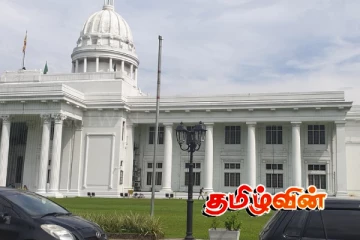 கொழும்பு மாநகர சபையில் நடந்த பாரிய மோசடி அம்பலம்