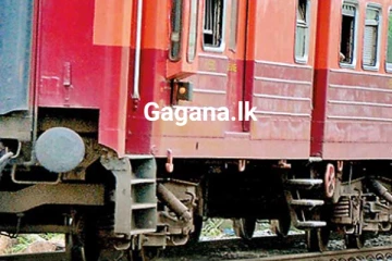 හෙට සිට ක්‍රියාත්මක විශේෂ දුම්රිය කාලසටහන මෙන්න..