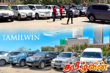 அரச நிறுவனங்களின் வாகன விசாரணைகள் தொடர்பில் வெளியாகிய தகவல்