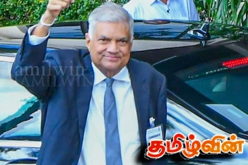 முக்கிய நிகழ்வுக்காக இந்தியாவிற்கு விஜயம் மேற்கொண்டுள்ள ரணில்