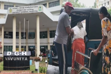 தொழிற்சங்க நடவடிக்கையால் வவுனியாவில் சுகாதார சேவைகள் ஸ்தம்பிதம்: நோயாளர்கள் அவதி