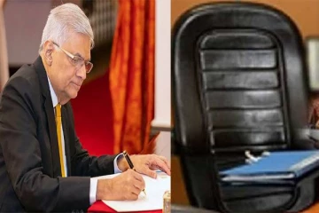 ஜனாதிபதியால் வழங்கப்பட்டுள்ள புதிய நியமனம்