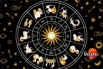 සුඛෝපභෝගී යාන වාහන සඳහා හිත යොමු වෙන අද දවස මේ ලග්නවලට ඉතා සුබයි