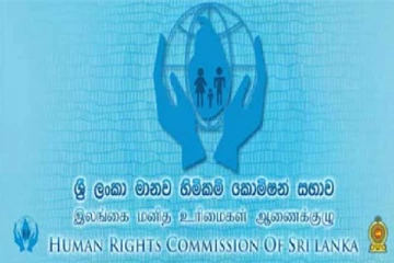மனித உரிமைகள் ஆணைக்குழு மீது மொட்டு கட்சி எம்.பி பாய்ச்சல்