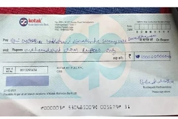 கோவில் உண்டியலில் கிடந்த ரூபா 100 கோடி காசோலை -மிரண்டுபோன நிர்வாகம்