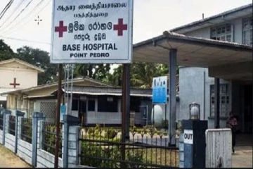 யாழில் உள்ள பிரபல வைத்தியசாலையில் மேற்கொள்ளப்பட்ட சத்திர சிகிச்சை! பெண் உயிரிழப்பு