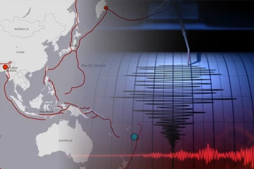 தென் பசுபிக் பெருங்கடலில் பாரிய நிலநடுக்கம்