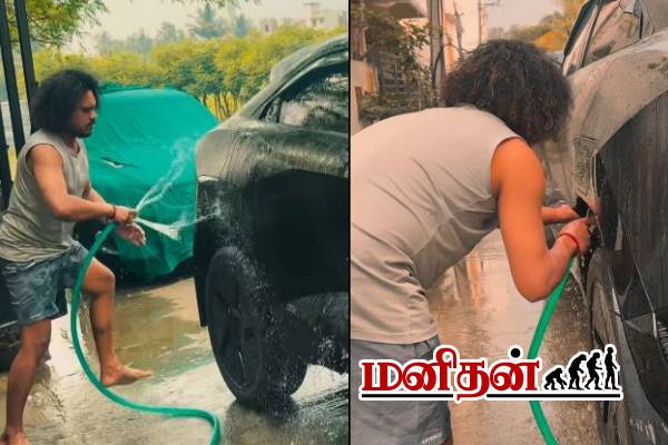 பழைய டவுசருடன் வேலைக்கு இறங்கிய புகழ்.. வைரலாகும் காணொளி | Cwc Fame Pugazh Luxury Car Washing Video Viral பழைய டவுசருடன் வேலைக்கு இறங்கிய புகழ்.. வைரலாகும் காணொளி | Cwc Fame Pugazh Luxury Car Washing Video Viral