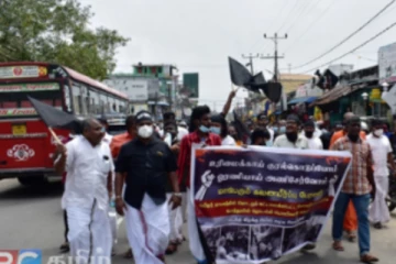 தமிழர் எழுச்சிப் போராட்டத்தில் முஸ்லிம்களின் ஜனாஸா எரிப்புக்கு எதிராக ஓங்கி ஒலித்த குரல்!