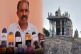 தாந்தாமலை முருகன் ஆலய வரலாற்றை சீர்குலைக்கும் சில தமிழ் அரசியல்வாதிகள் - கொக்கட்டிச்சோலை தவிசாளர் கடும் சீற்றம்