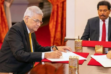 ரணில் தலைமையிலான அரசுடன் இணையமாட்டோம்! பகிரங்கமாக வெளியிடப்பட்டுள்ள அறிவித்தல்