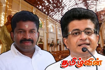 ஈஸ்டர் தாக்குதல் தொடர்பில் கம்மன்பிலவிடம் பிள்ளையான் கூறிய விடயம்! அரச சாட்சியாக அசாத் மௌலானா