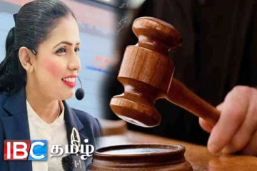 தலைமறைவான ‘டீச்சர் அம்மா’ நீதிமன்றில் சரண் : பிறப்பிக்கப்பட்ட உத்தரவு