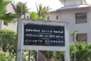 யாழில் கணவன் மீது பெட்ரோல் ஊற்றி தீ வைப்பு..! மனைவியை விளக்கமறியலில் வைக்க உத்தரவு