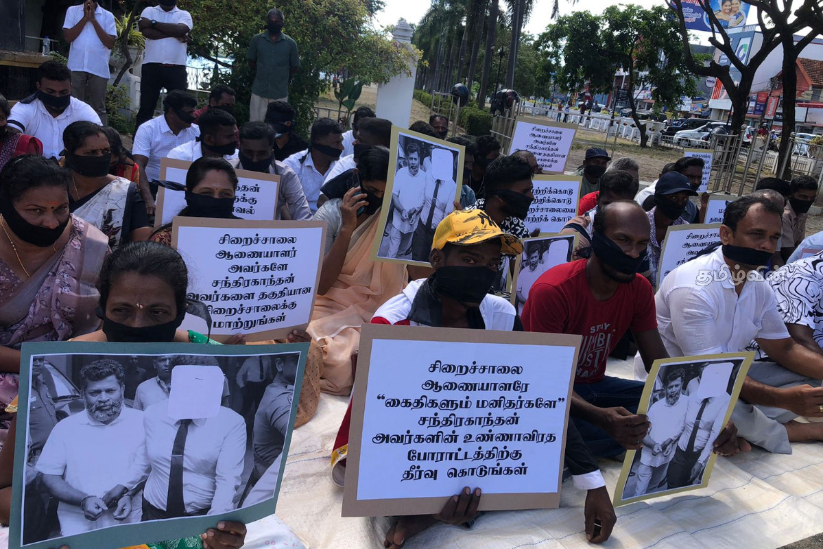 பிள்ளையானை சாதாரண சிறைக்கு மாற்றுமாறு கோரி மட்டக்களப்பில் அமைதிப் போராட்டம்! | Protest On Behalf Of Pillayan In Batticaloa