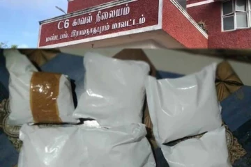 இலங்கைக்கு கடத்துவதற்காக பதுக்கி வைக்கப்பட்டிருந்த போதைப்பொருள் தமிழகத்தில் மீட்பு!