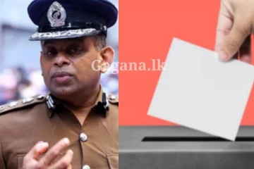 පොලිස්පතිගෙ සිද්ධියෙන් පස්සේ මොකක්ද මේ මැතිවරණ 2ක් ගැන කියන කතාව..