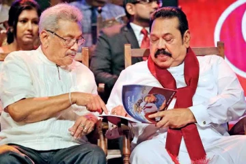 எனக்கு அரசியல் அனுபவம் குறைவு - ஜனாதிபதி