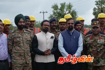 வெள்ளத்தால் பாதிக்கப்பட்ட பாலம் புனரமைப்பு.. பார்வையிட்ட இந்தியத் துணைத்தூதுவர் சாய் முரளி!