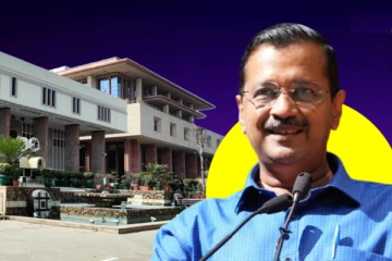 தீர்ப்பில் தவறுள்ளது - கெஜ்ரிவால் ஜாமீன்!! அதிரடியாக தடை விதித்த நீதிமன்றம்!!