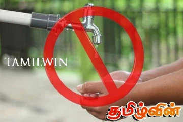 நாட்டில் சில பகுதிகளில் 30 மணிநேர நீர் விநியோகத் தடை