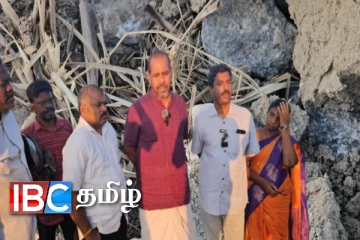 யாழில் மனிதப் புதைகுழி அமைந்துள்ள பகுதிகளில் மாற்றங்கள் : வெளியான அதிர்ச்சி தகவல்!