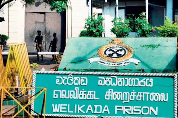 பாதாள உலக கும்பலுடன் நெருங்கிய தொடர்பில் சிறை அதிகாரிகள்! தீவிர கண்காணிப்பில் புலனாய்வுத்துறை | Underway Prison Officer With Links To Underworld