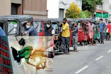 ඉන්ධන පිරවුම්හල් අසල දිගු පෝලිම් ගැන නවතම අනාවරණයක්..හේතුව මෙන්න.