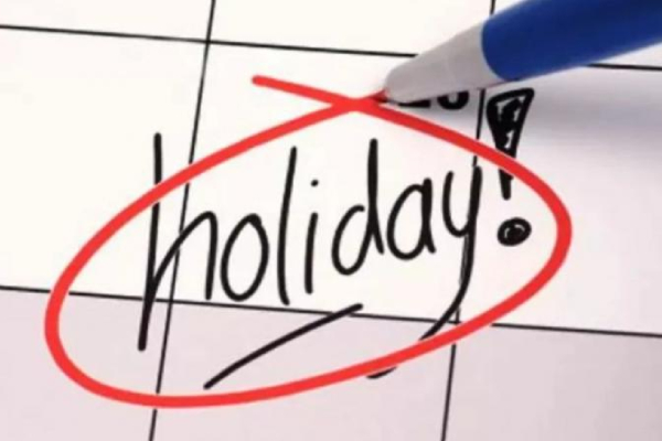 அரச ஊழியர்களுக்கு விடுமுறை! வெளியான அறிவிப்பு | Government Employees To A Holiday Tomorrow