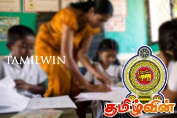 கல்வித்துறை அதிகாரிகளின் நிலுவை தொகை குறித்து விடுக்கப்பட்டுள்ள கோரிக்கை