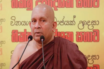 நாட்டில் மீண்டும் கோட்டாபயவின் நிலை ஏற்படபோகிறது : எச்சரிக்கும் தேரர்