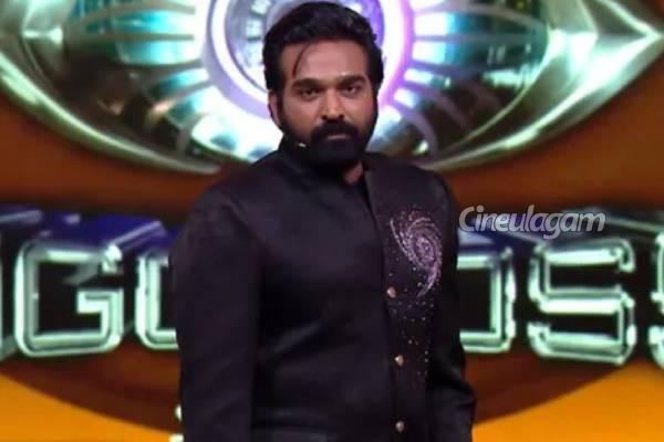 திடீரென 4 சீரியல்களின் நேரத்தை மாற்றிய விஜய் டிவி... மகாநதி, சின்ன மருமகள் முழு விவரம் | 4 Serials Time Change In Vijay Tv